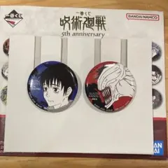 2025年最新】折本里香の人気アイテム - メルカリ