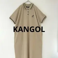 【タグ付】KANGOL ポロシャツ ロング ワンピース ベージュ ロゴテープのサムネイル