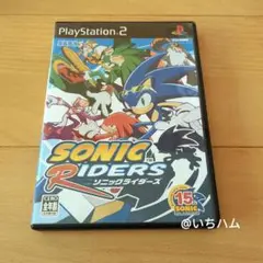 ソニックライダーズ　PS2
