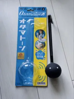 Item thumbnail for item 24224ce7-b67c-40a5-9bb3-8059ae1a36d7