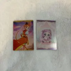 プリキュア ひろプリ プリアラ わんぷり カード 【匿名配送】