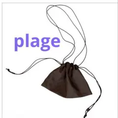 近年　Plage Les Tendre レザーショルダーバッグ ブラウン 羊革のサムネイル