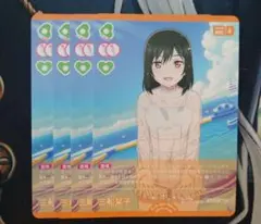 2026年最新】三船栞子 ヴァイスの人気アイテム - メルカリ