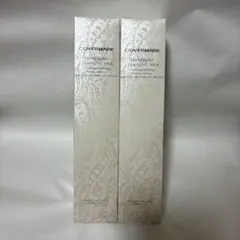 COVERMARK トリートメントクレンジングミルク 200g 2本セット