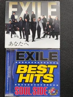 EXILE CD2枚 BEST HITS SOUL SIDE CDセット