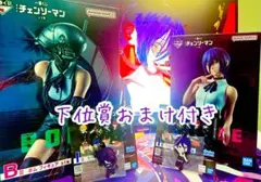 チェンソーマン 一番くじセット