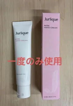 【一度のみ使用】Jurlique Rose ハンドクリーム 40mLのサムネイル