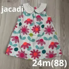 【美品】jacadi フラワープリントワンピース 24mのサムネイル