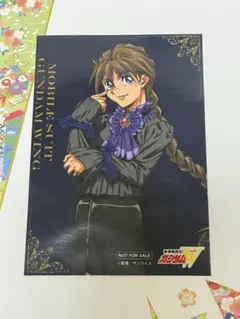 新機動戦記ガンダムW デュオ・マックスウェル ブロマイド アニメイトフェア