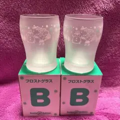 スヌーピー フロストグラス 2個セット