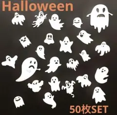 2025年最新】ハロウィンクラフトパンチの人気アイテム - メルカリ