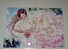 Starry☆Sky スタスカ AGF 限定 ブロマイド 羊