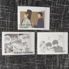 ギヴン展 ぱしゃこれ 鹿島柊 - メルカリ