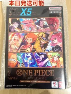 ワンピースカード プレミアムカードコレクション ベストセレクション vol4