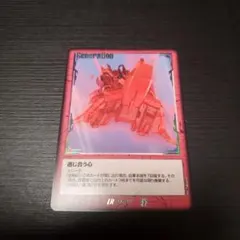 2025年最新】ガンダムウォー 通じ合う心の人気アイテム - メルカリ