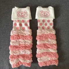 スラップスリップ キッズレッグウォーマー