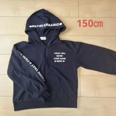 レピピアルマリオ　パーカー　ネイビー　S 150