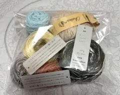 Knittingbird 原ウール　残り毛糸