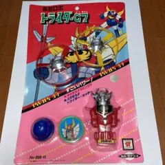 2025年最新】トライダーg7の人気アイテム - メルカリ