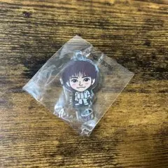 中島颯汰 つながるチャーム キーホルダー
