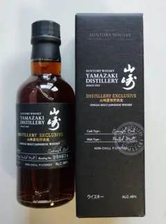 2本セット サントリー 山崎蒸留所限定 ウイスキー 180ml 山崎NV セット