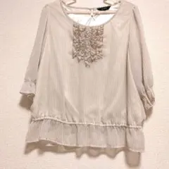 Item thumbnail for item ef0a8cee-ffed-4116-96e2-5491f4851a02