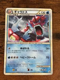 PSA9 ギャラドス：ランダムベーシックパック PROMO 2026年最新】ポケモンカードゲーム LEGEND ランダムベーシックパックの