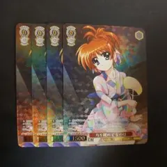 2025年最新】ヴァイスシュヴァルツ箔押しの人気アイテム - メルカリ