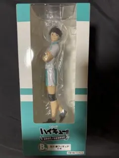 ハイキュー!! 一番くじ フィギュア B賞 及川