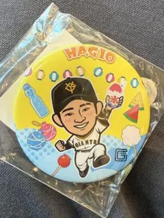 読売ジャイアンツ BBM 2025 萩尾匡也 箔サイン 10シリ 71vChfyf2LL._UF350,350_QL50_.jpg