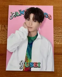 2025年最新】八木勇征 シークレットの人気アイテム - メルカリ