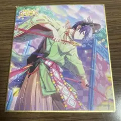 2026年最新】プロセカ ミニ色紙 冬弥の人気アイテム - メルカリ