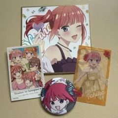 五等分の花嫁　一花 色紙、缶バッジセット