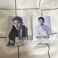 ONE N’ ONLYワンエン 関哲汰 TETTA キラリスクラッチ C賞