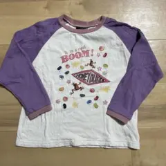 ハリーポッター ハニーデュークス 長袖カットソー