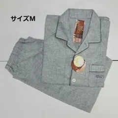 メンズ パジャマ 長袖