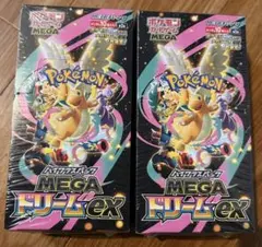 ポケモンカードゲームMEGAドリームex 2BOX シュリンク付き　新品・未開封