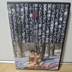 新藤兼人アンソロジー Ⅰ・Ⅱ・Ⅲ・Ⅳ 2026年最新】新藤兼人の人気アイテム - メルカリ