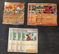 ヒビキのホウオウex デッキパーツ　新レギュで活躍しそう？