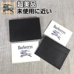 BURBERRY　バーバリー　カードケース　パスケース　2層　ブラック　レザー