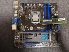 Intel CPU Core i7 4790 i7 4770 マザーボード4枚 41xyzemcHcL._AC_UF350,