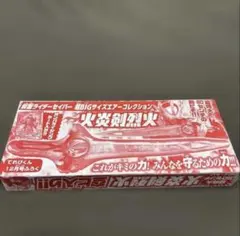 Item thumbnail for item 3678b6a6-c21a-4fd0-863c-a6db44df9451