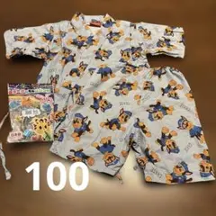 パウパト　チェイス　甚平　100㎝　おまけ付き