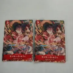 2026年最新】ルフィ プロモ p-006の人気アイテム - メルカリ