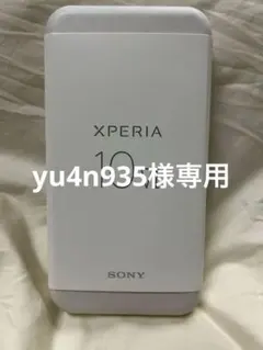 yu4n935 様専用 Xperia 10 VI Simフリー ブラック