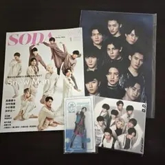 【Snow Man】CD/クリアファイル/アクスタ/雑誌 4点まとめ売り