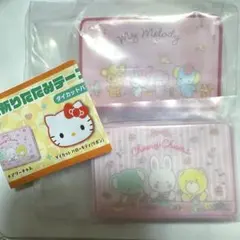 2026年最新】マイメロディ 折りたたみミニテーブルの人気アイテム