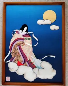 【Shin様専用】◆押し絵 かぐや姫の昇天