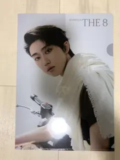 SEVENTEEN セブチ A4クリアファイル THE8 ディエイト ミョンホ