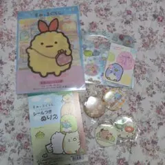 すみっコぐらし 缶バッジセット